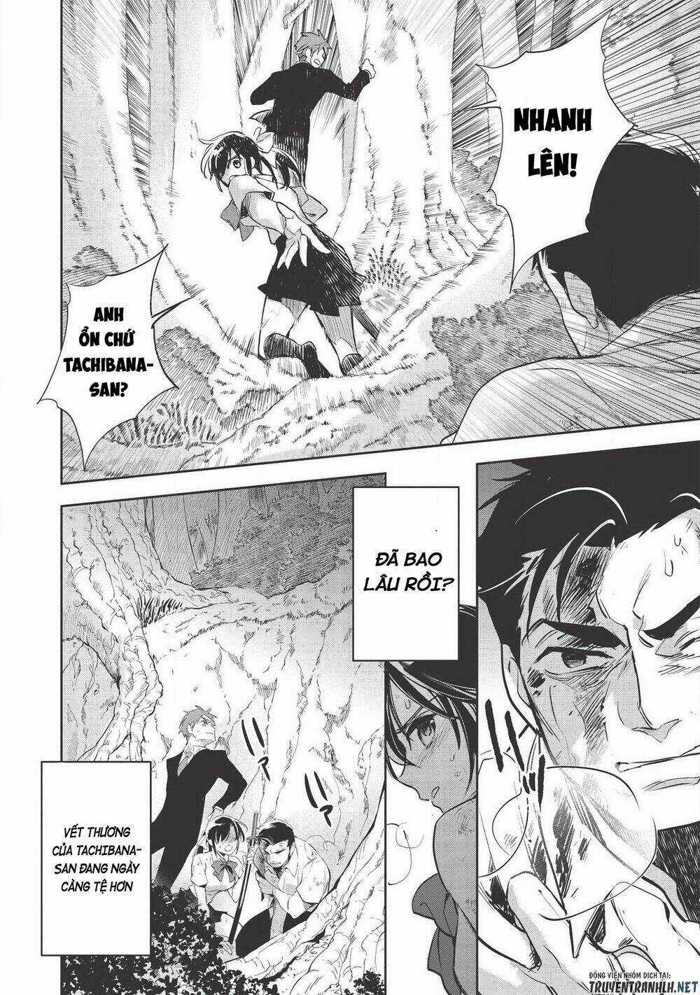 Wortenia Senki - Chapter 30 - Trang 3