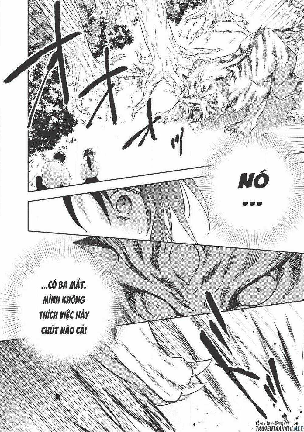 Wortenia Senki - Chapter 30 - Trang 22