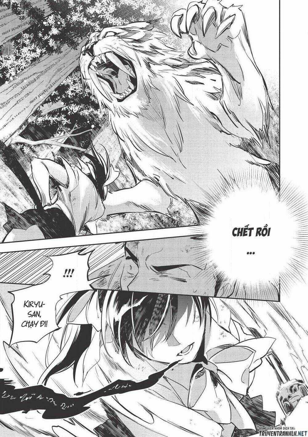 Wortenia Senki - Chapter 30 - Trang 23