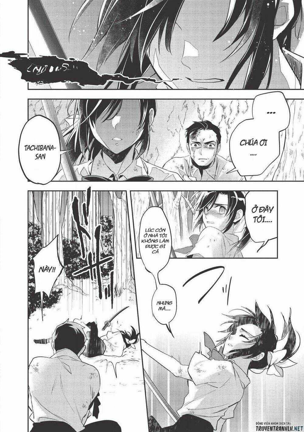 Wortenia Senki - Chapter 30 - Trang 26