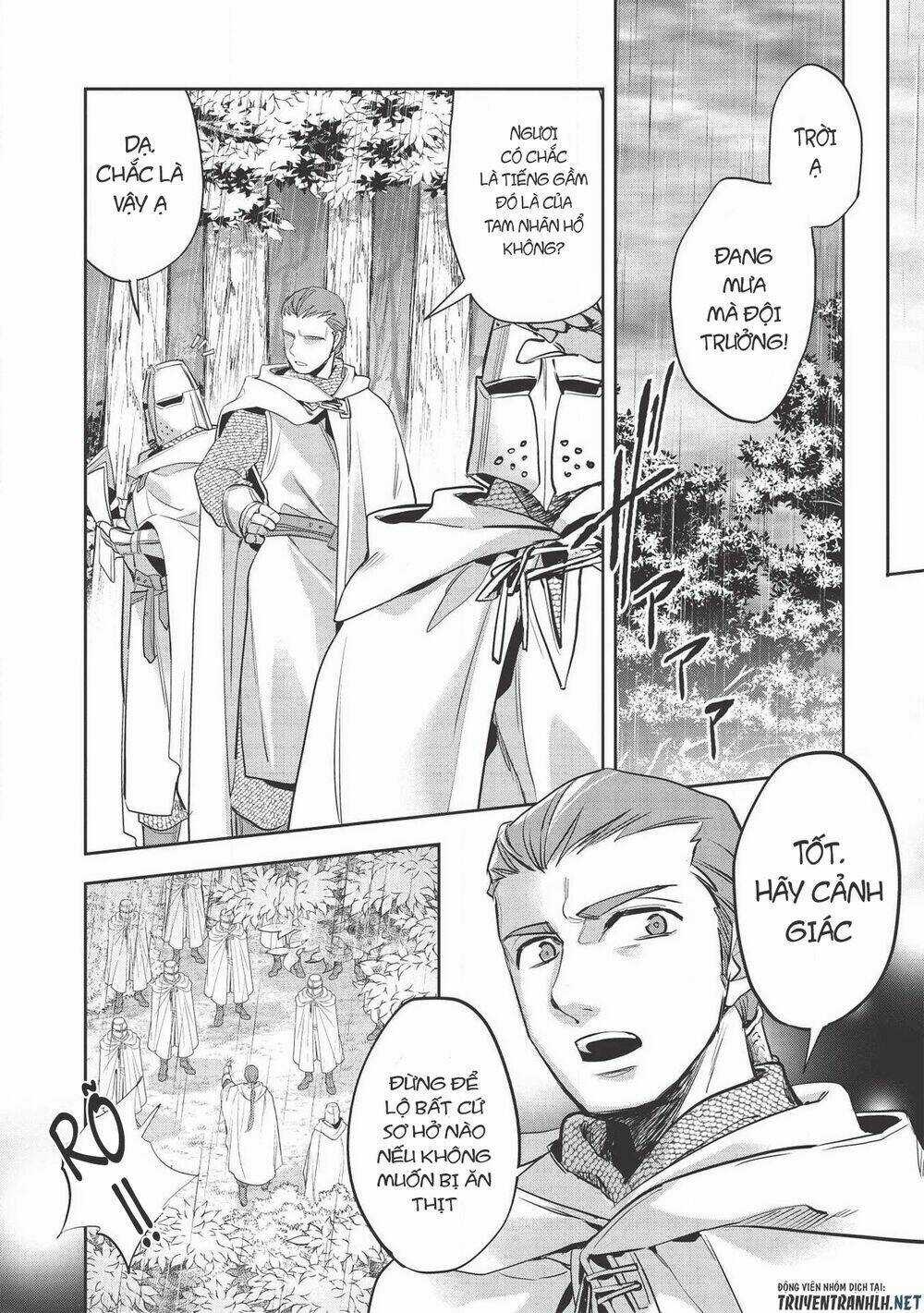 Wortenia Senki - Chapter 30 - Trang 28