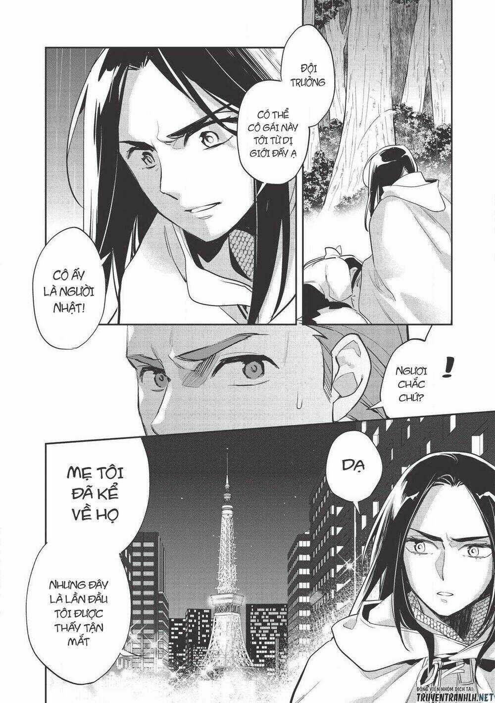 Wortenia Senki - Chapter 30 - Trang 32