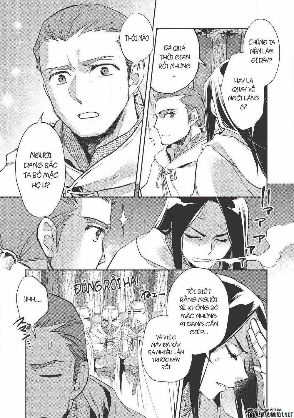 Wortenia Senki - Chapter 30 - Trang 33