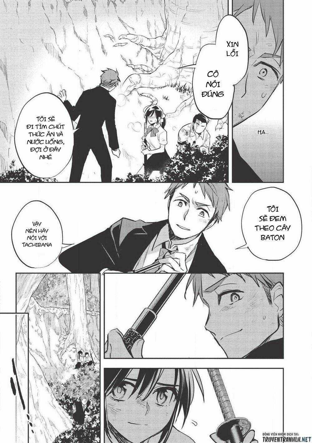 Wortenia Senki - Chapter 30 - Trang 5