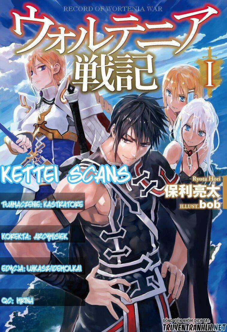 Wortenia Senki - Chapter 31 - Trang 3