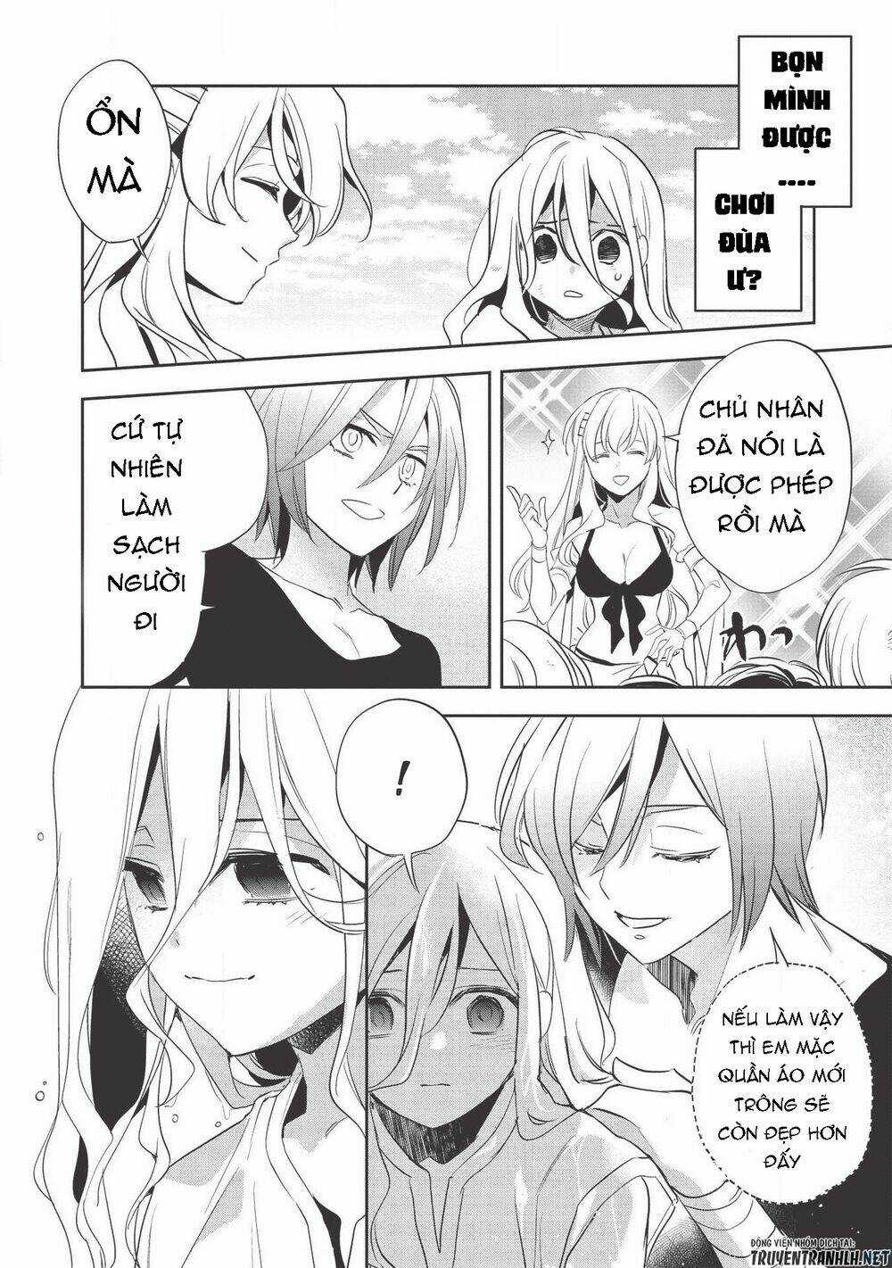 Wortenia Senki - Chapter 31 - Trang 26