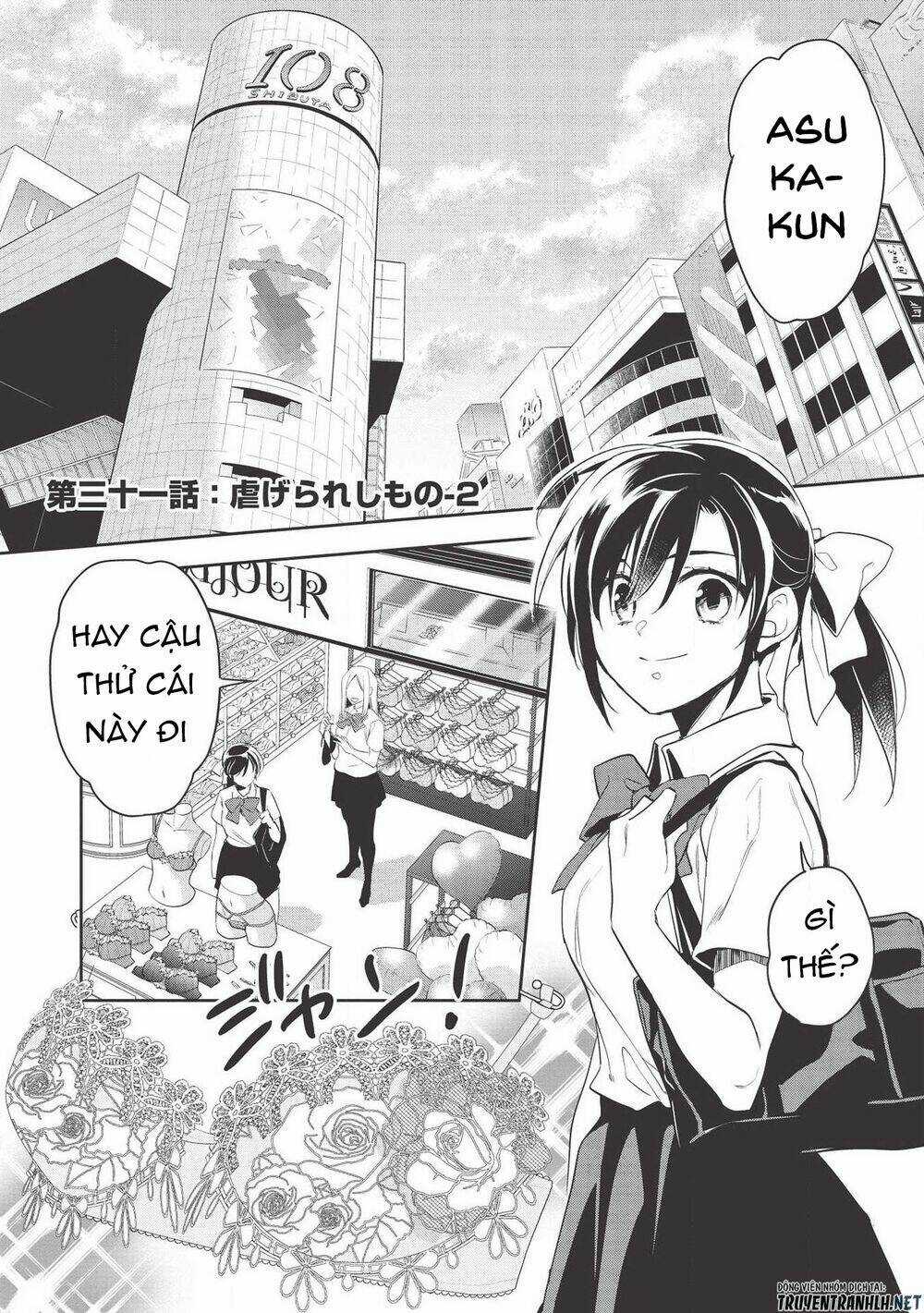 Wortenia Senki - Chapter 31 - Trang 4