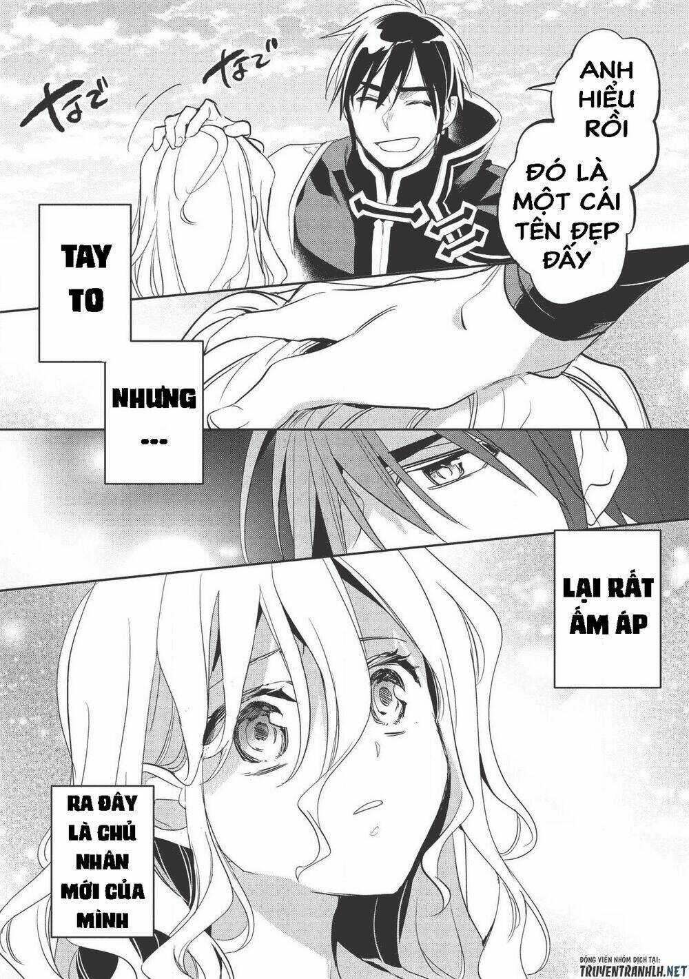 Wortenia Senki - Chapter 31 - Trang 34