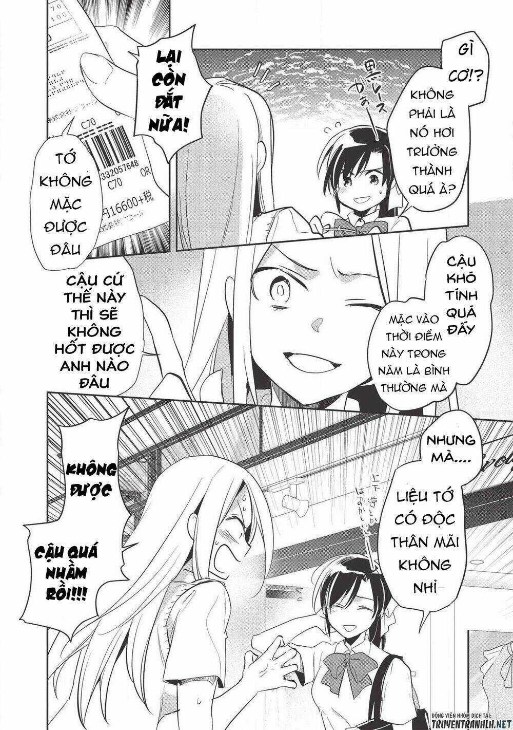 Wortenia Senki - Chapter 31 - Trang 5