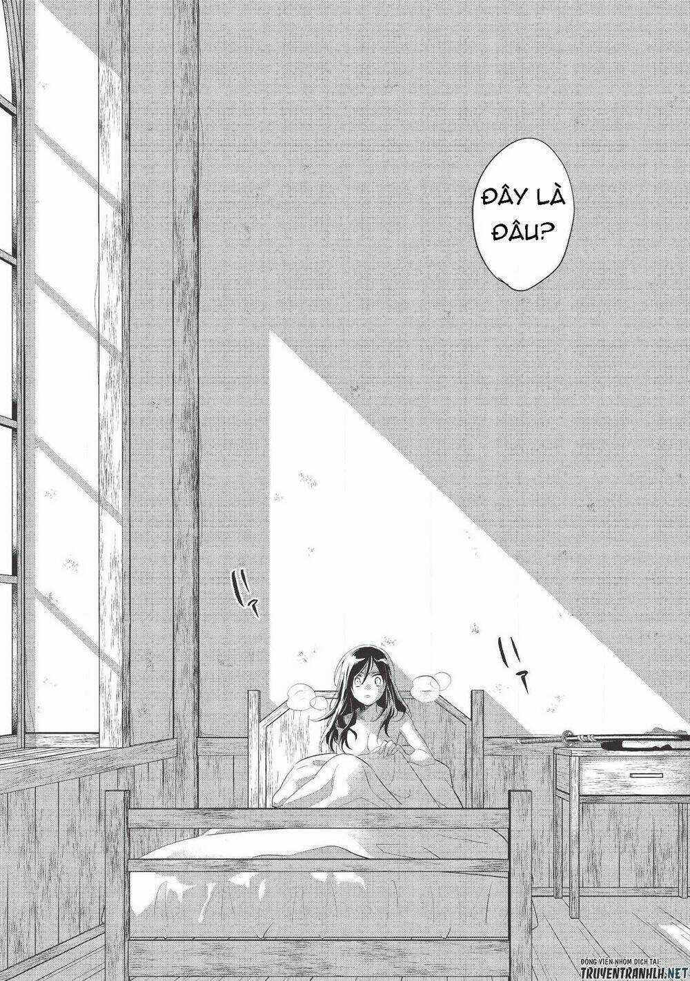 Wortenia Senki - Chapter 31 - Trang 8