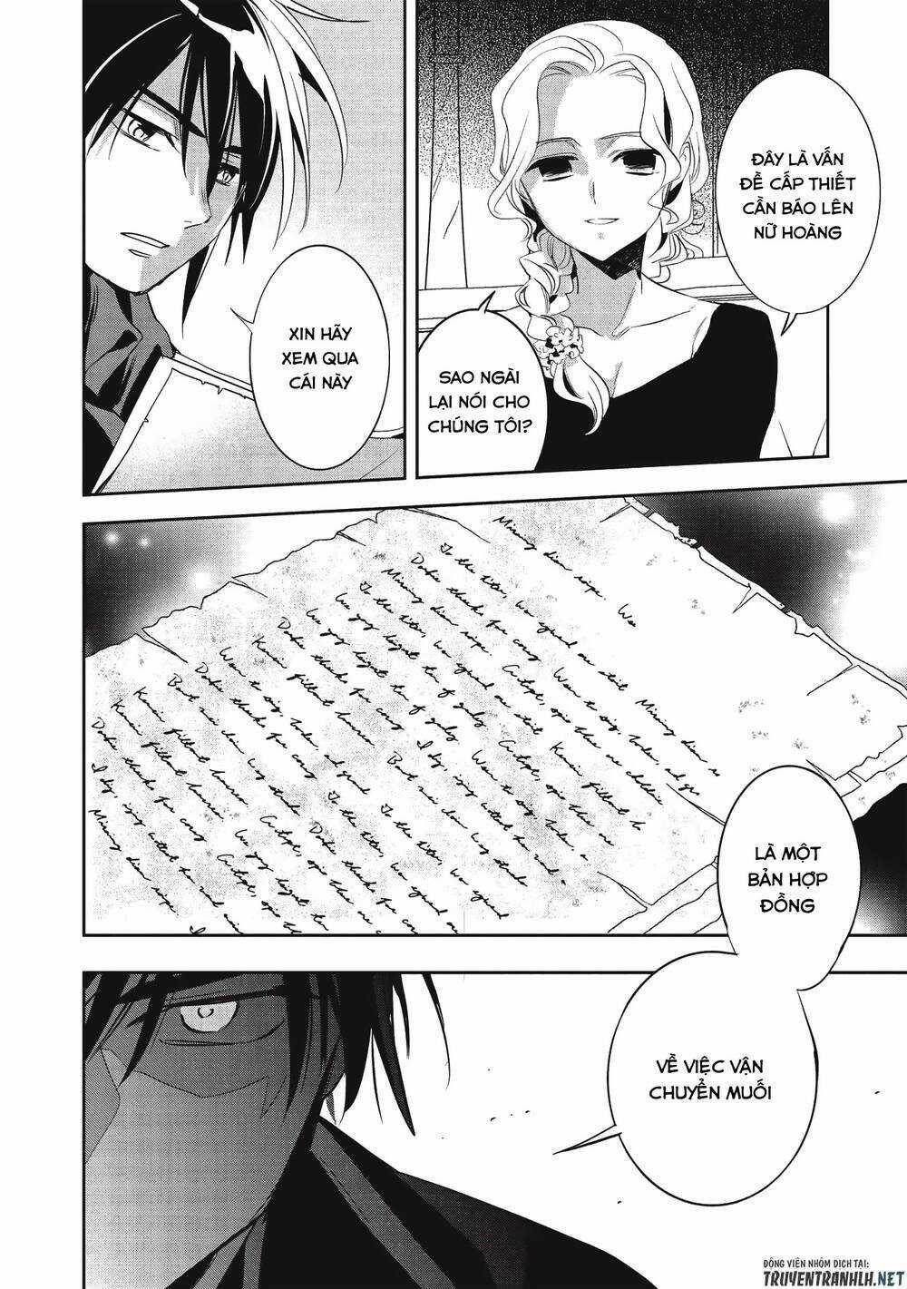 Wortenia Senki - Chapter 32 - Trang 11