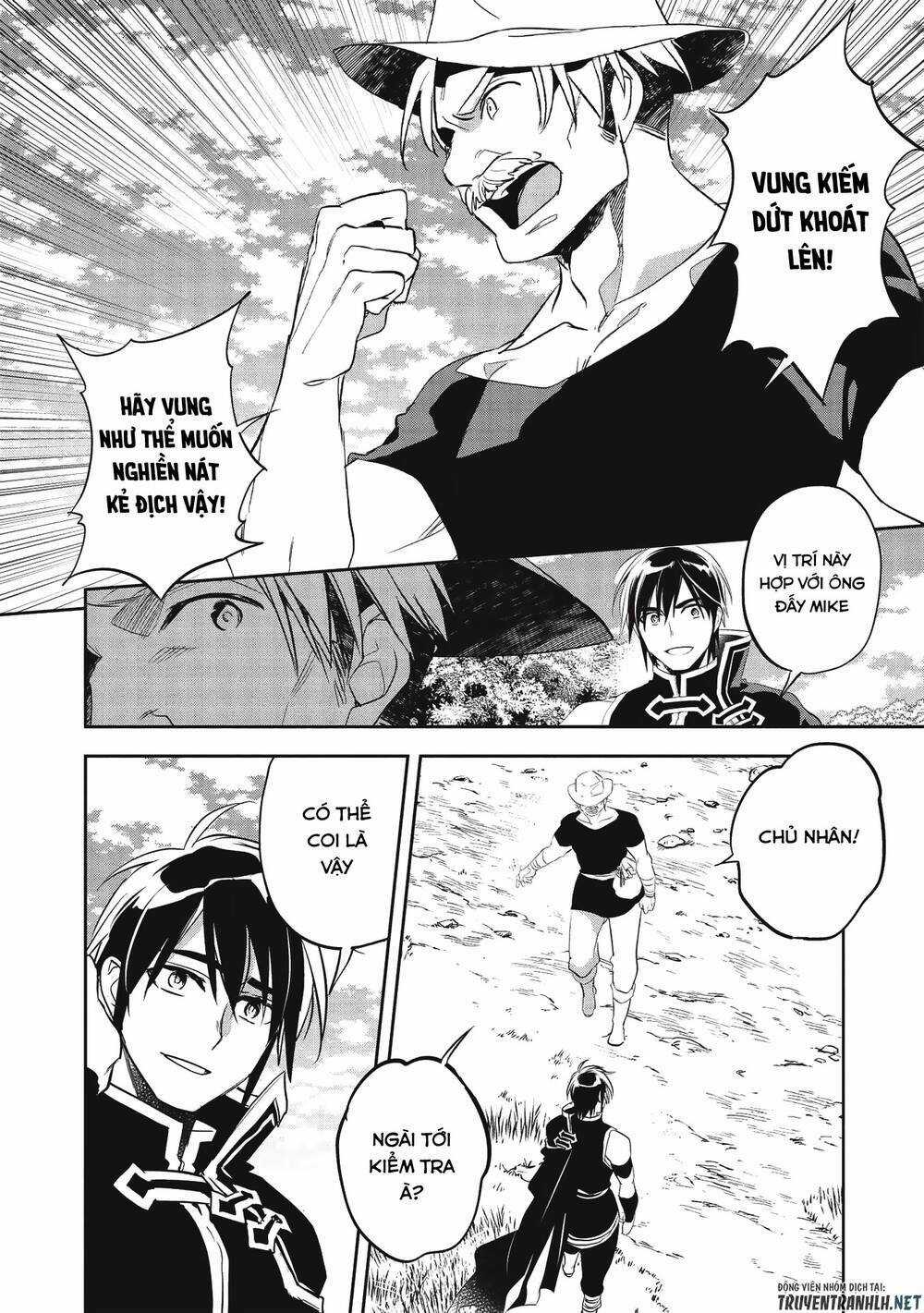 Wortenia Senki - Chapter 32 - Trang 13