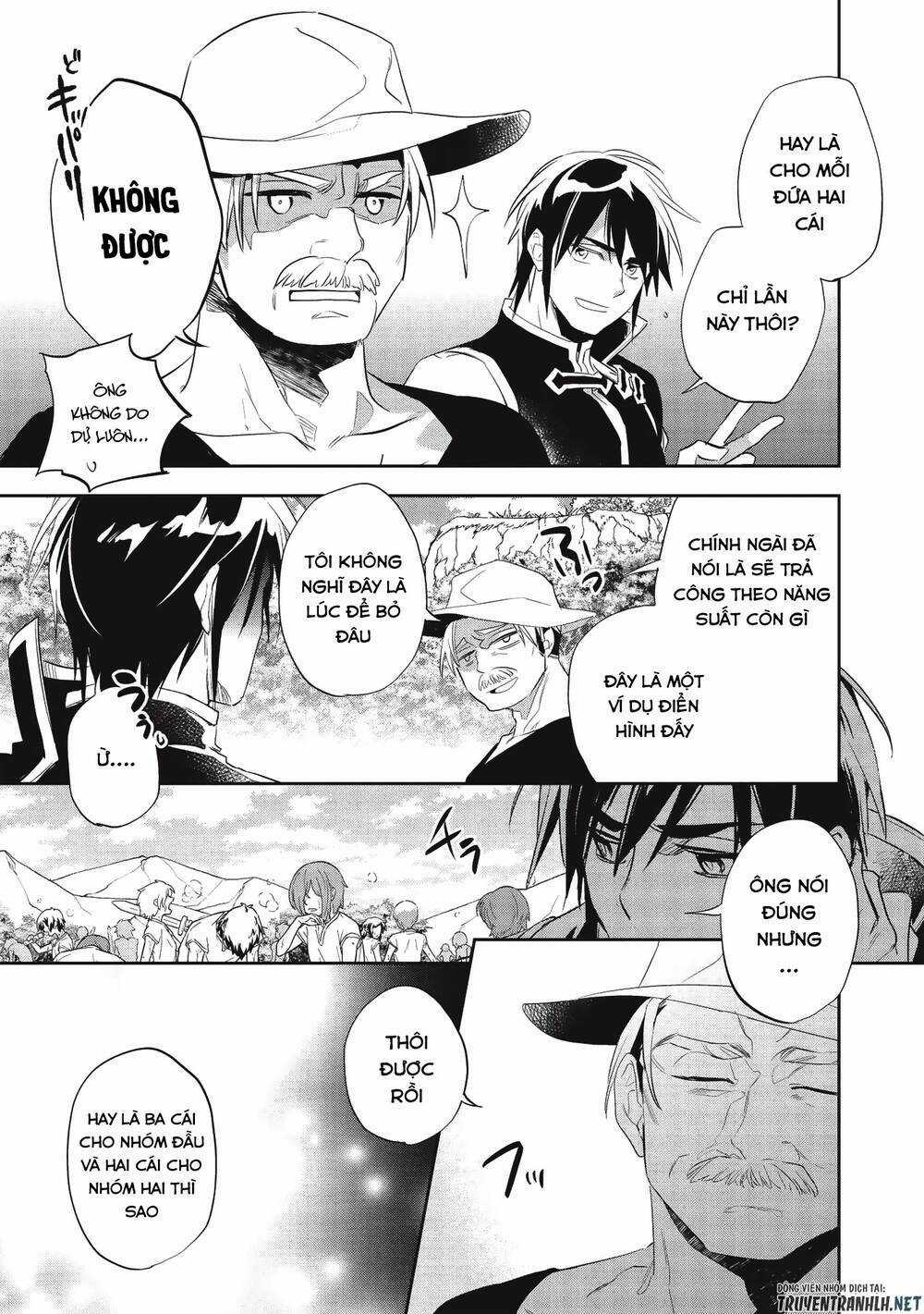 Wortenia Senki - Chapter 32 - Trang 16