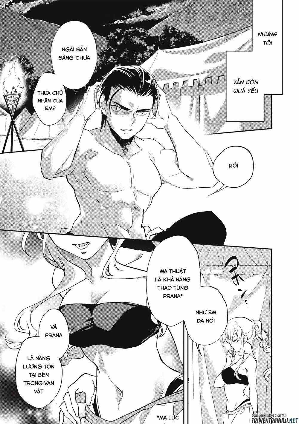 Wortenia Senki - Chapter 32 - Trang 20