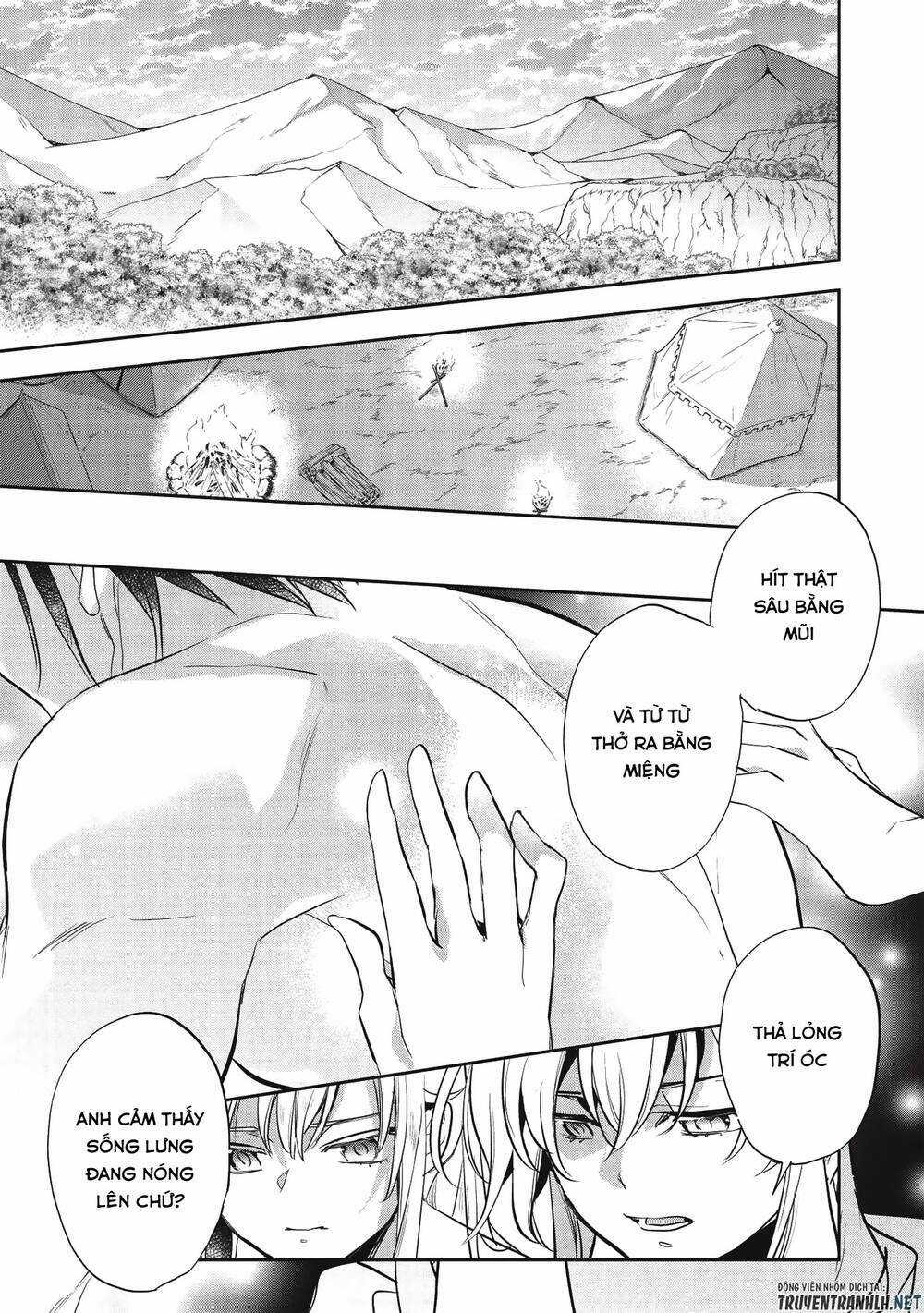 Wortenia Senki - Chapter 32 - Trang 22