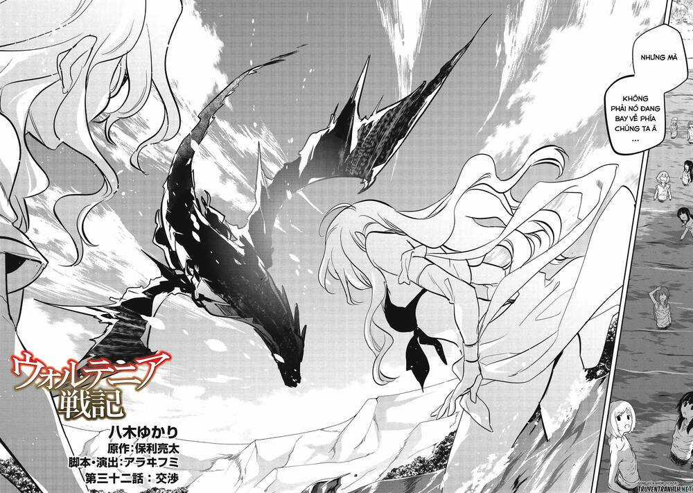 Wortenia Senki - Chapter 32 - Trang 4
