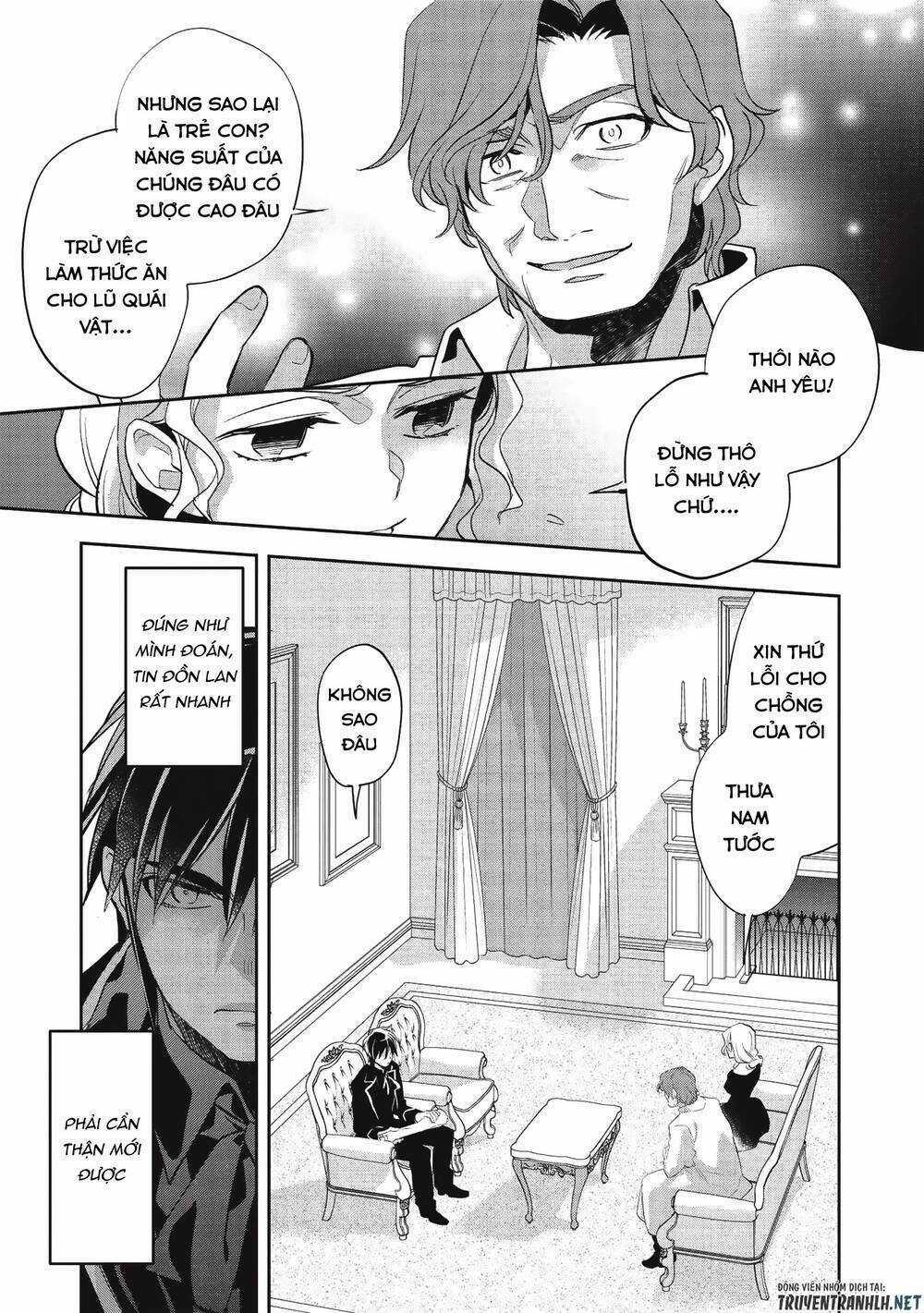 Wortenia Senki - Chapter 32 - Trang 6