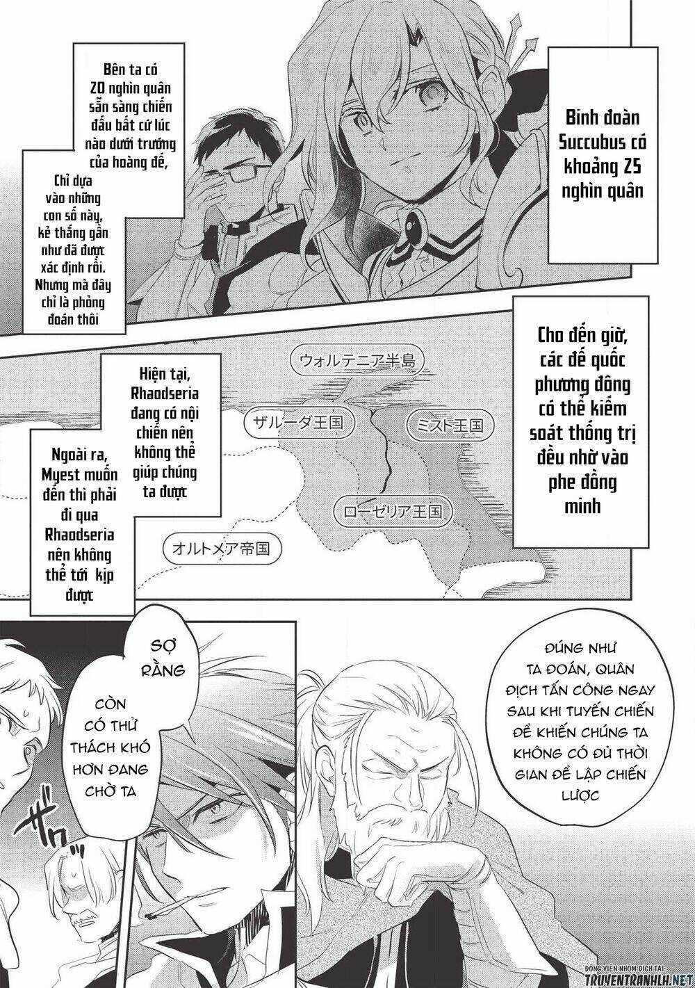 Wortenia Senki - Chapter 33 - Trang 11