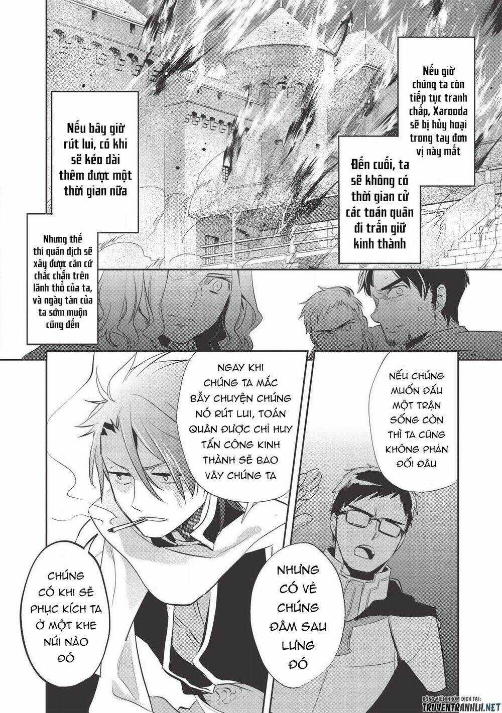 Wortenia Senki - Chapter 33 - Trang 12