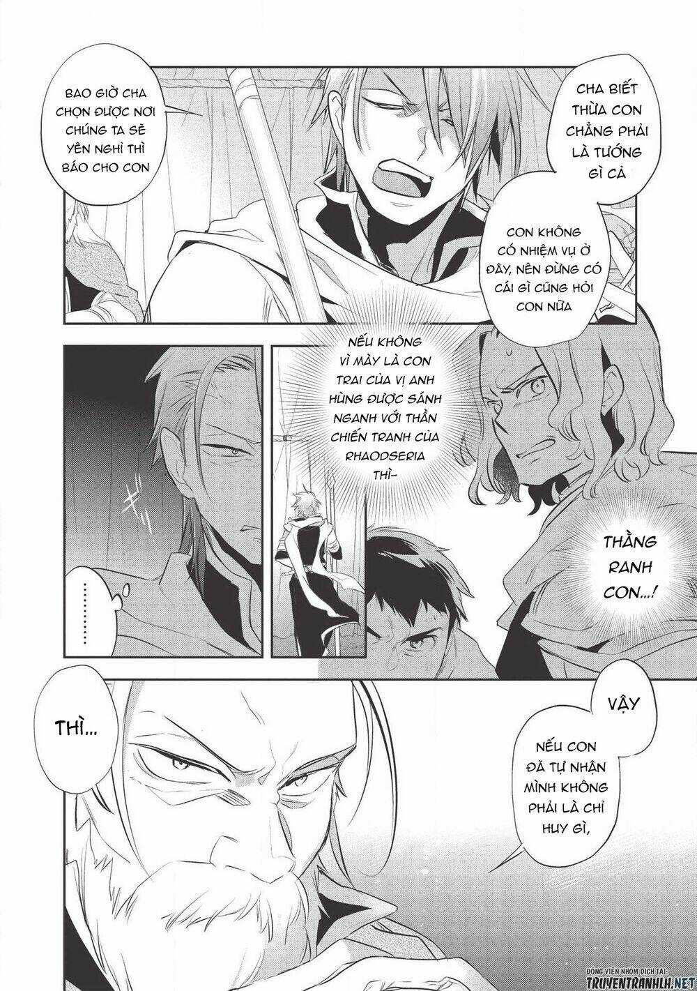 Wortenia Senki - Chapter 33 - Trang 14