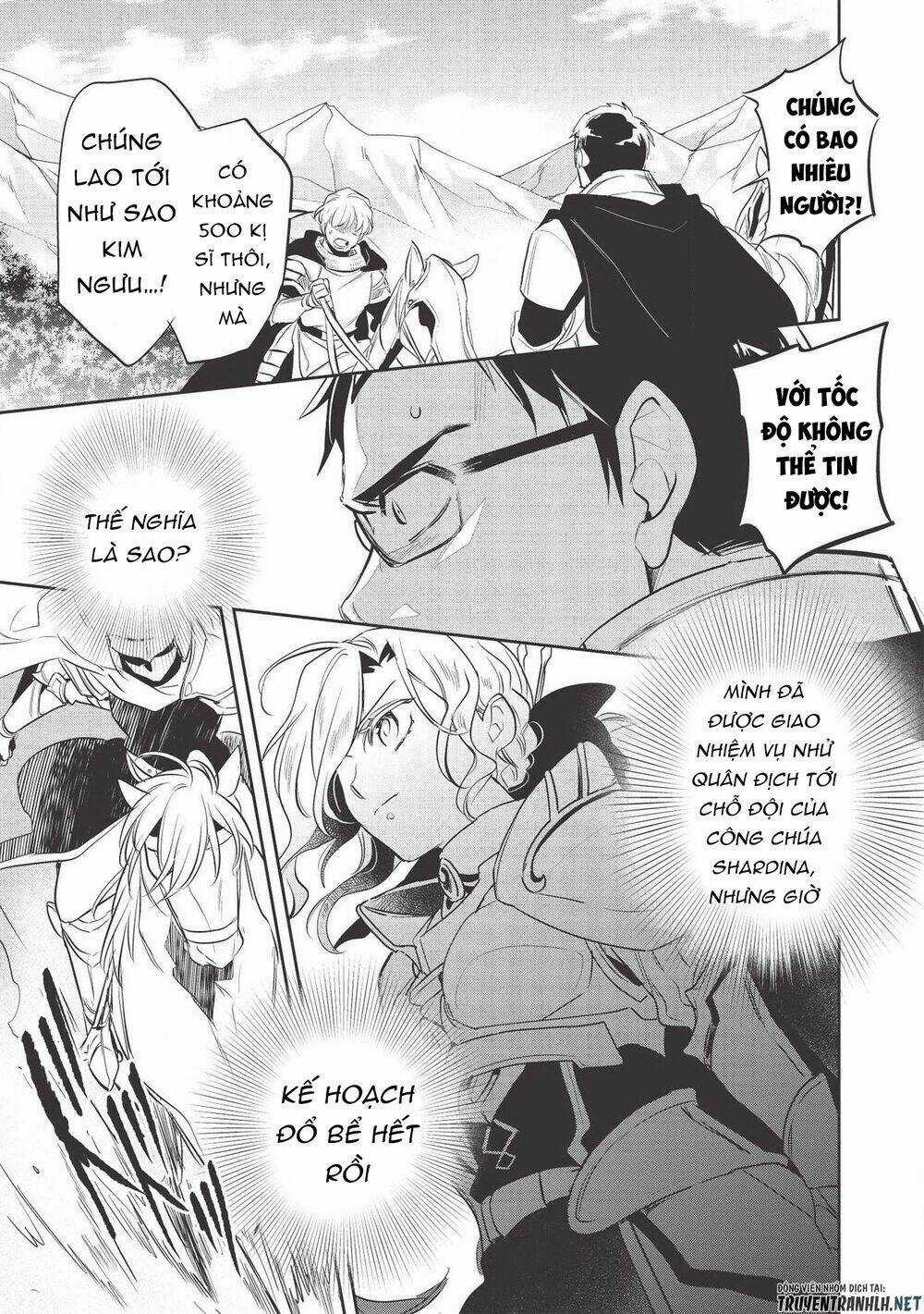 Wortenia Senki - Chapter 33 - Trang 17