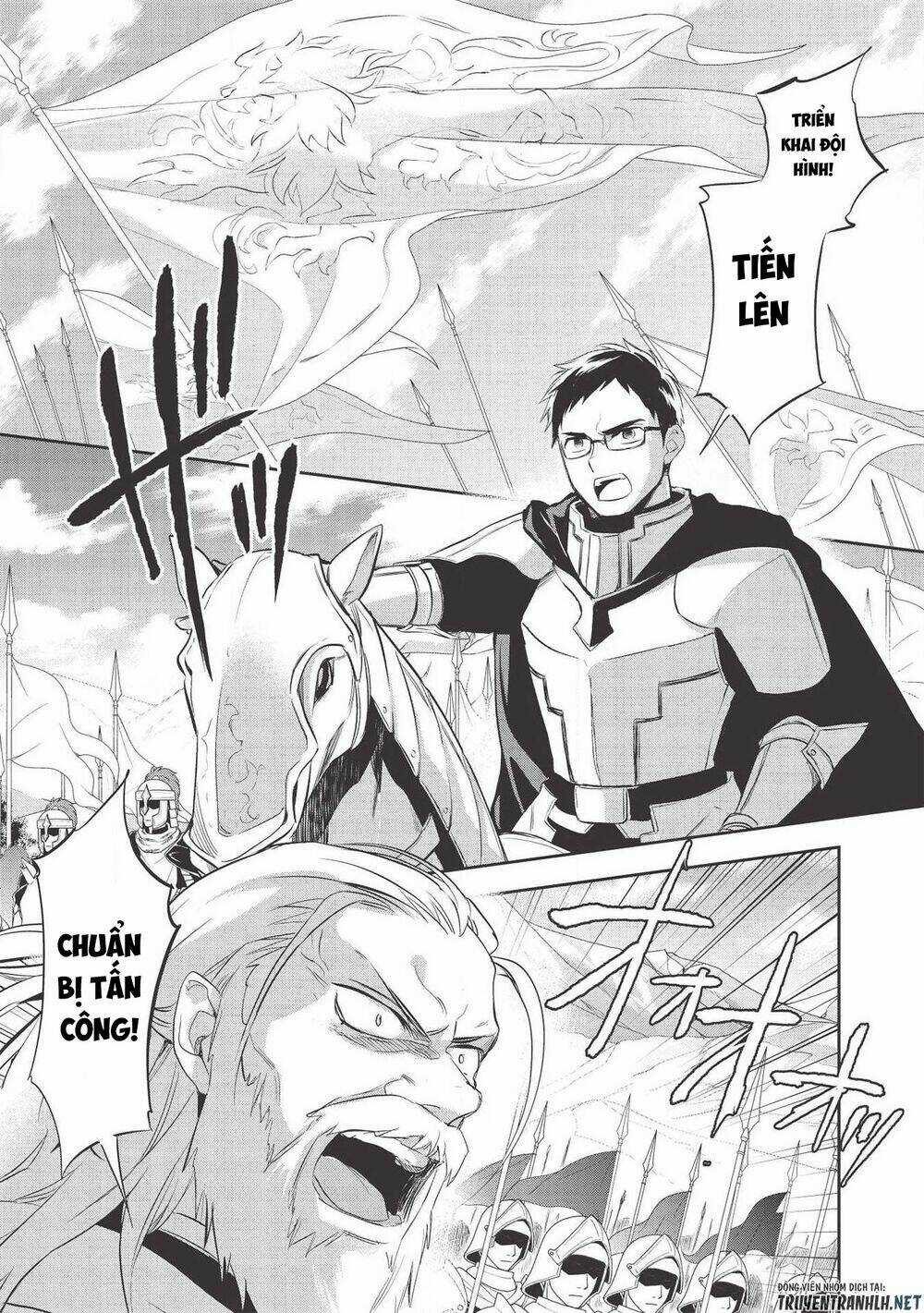 Wortenia Senki - Chapter 33 - Trang 3