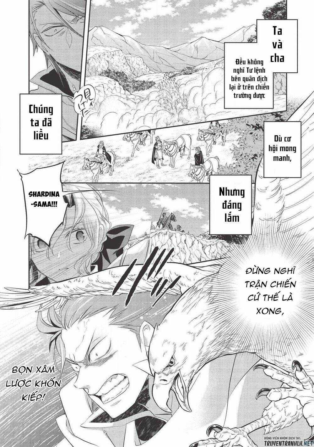 Wortenia Senki - Chapter 33 - Trang 23