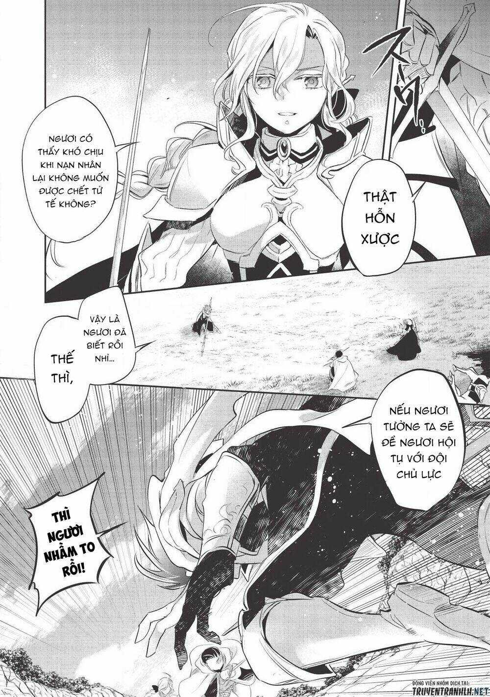 Wortenia Senki - Chapter 33 - Trang 25