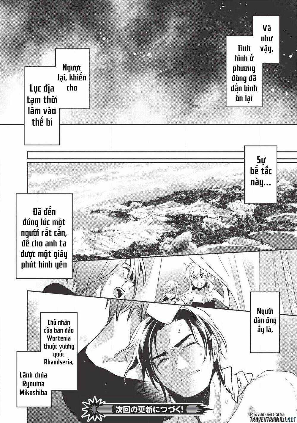 Wortenia Senki - Chapter 33 - Trang 27
