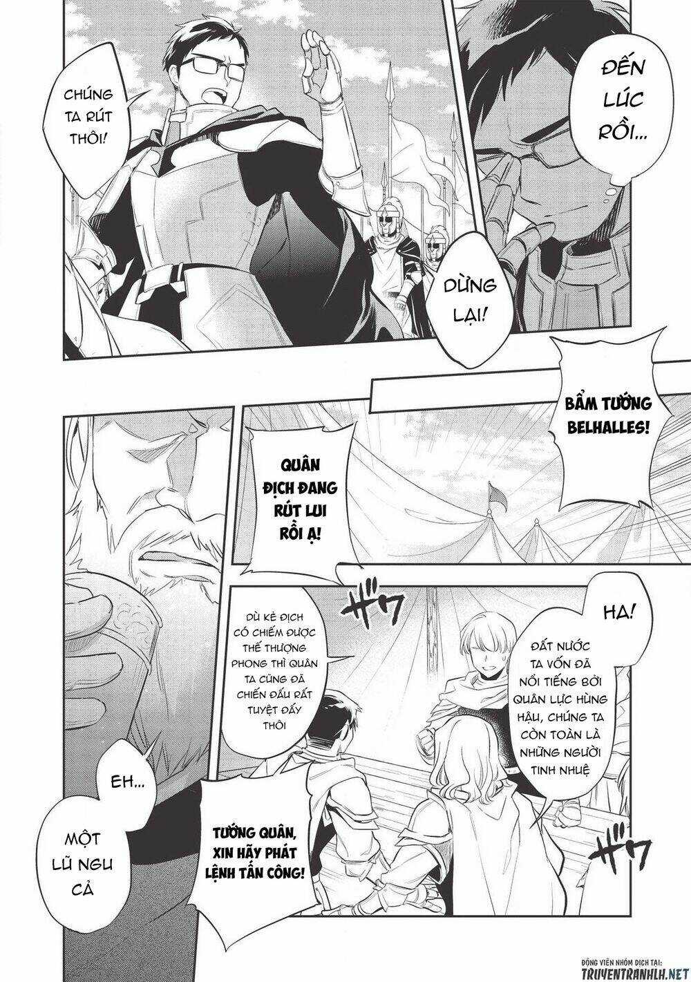 Wortenia Senki - Chapter 33 - Trang 8