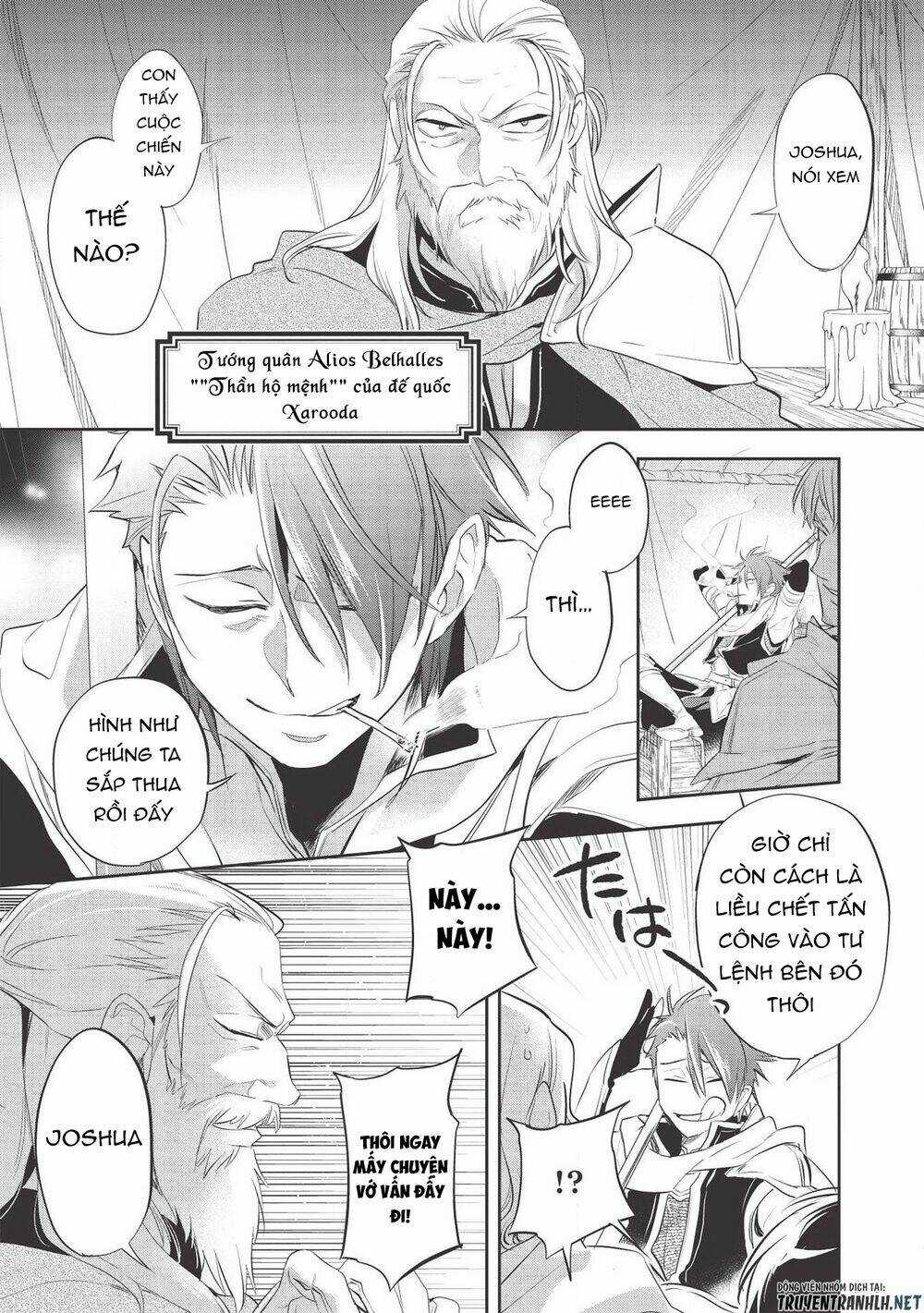 Wortenia Senki - Chapter 33 - Trang 9