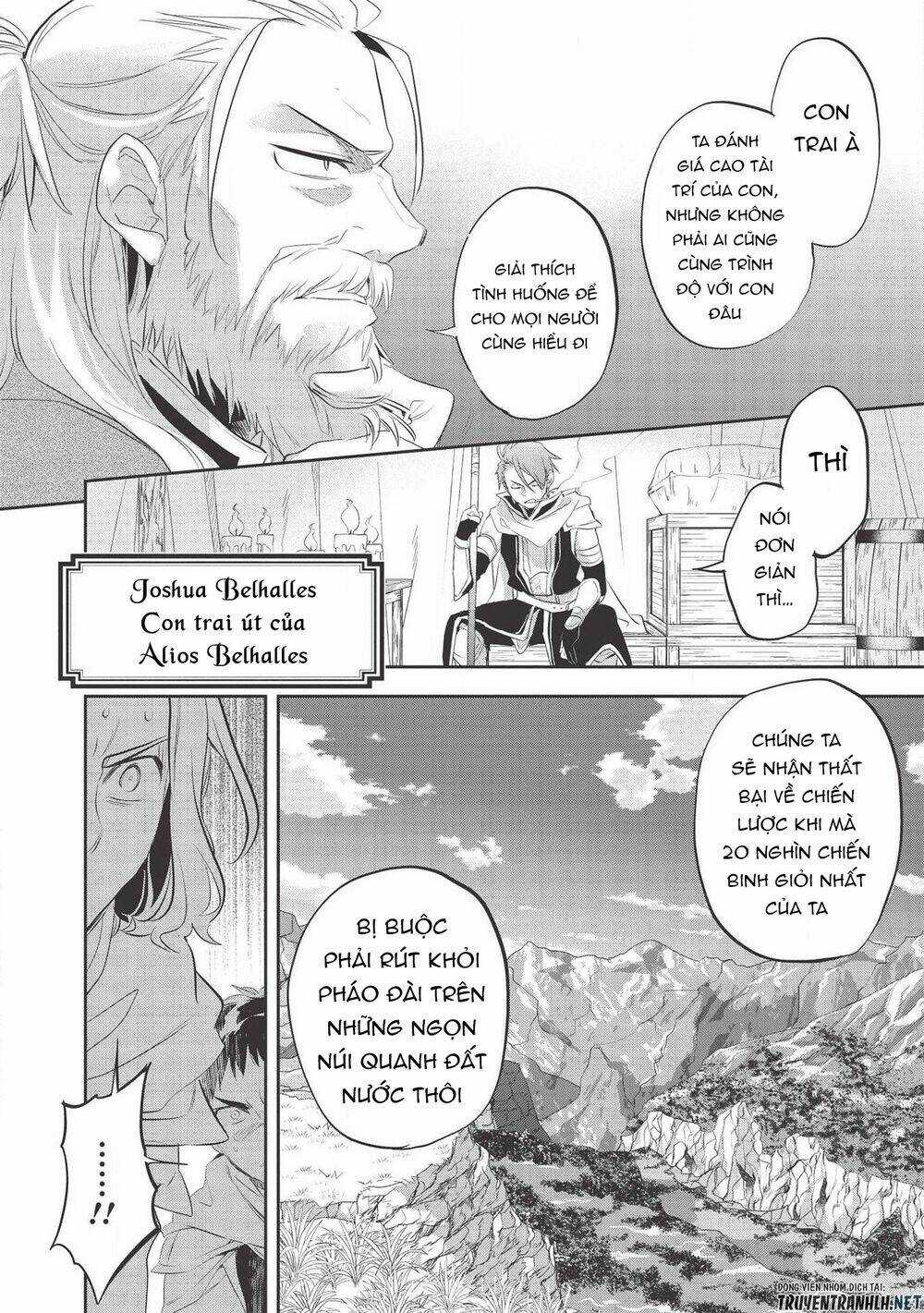 Wortenia Senki - Chapter 33 - Trang 10