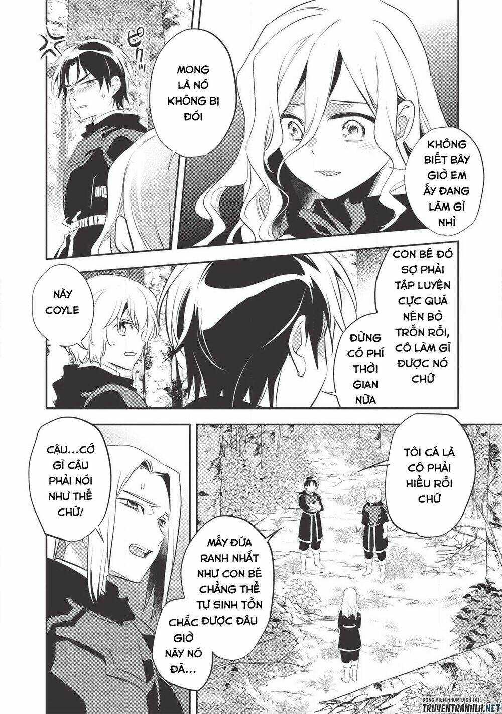 Wortenia Senki - Chapter 34 - Trang 12