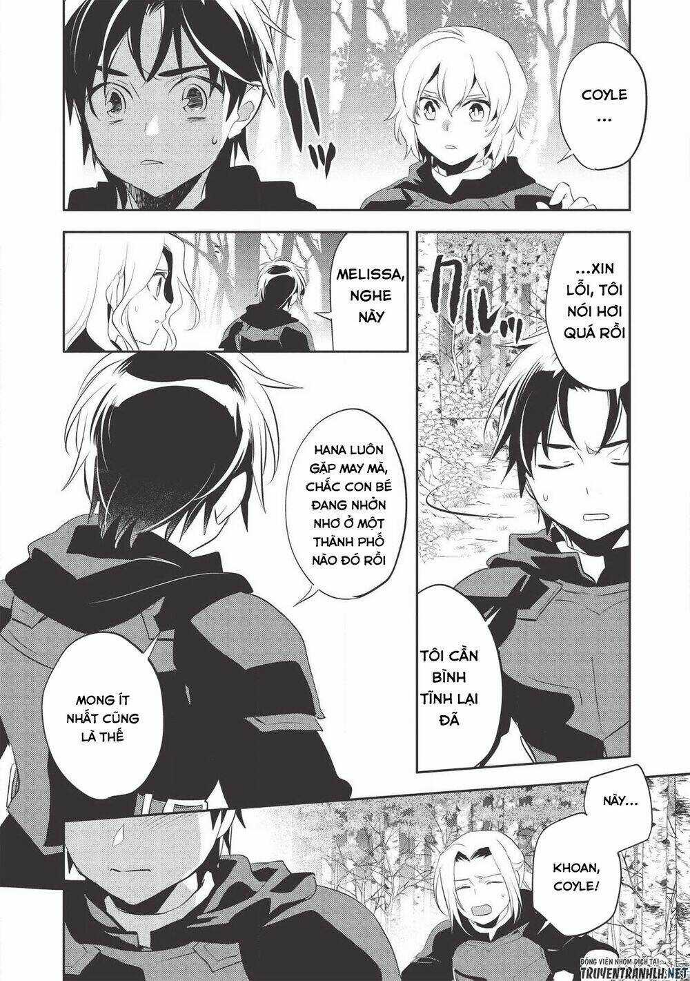 Wortenia Senki - Chapter 34 - Trang 14