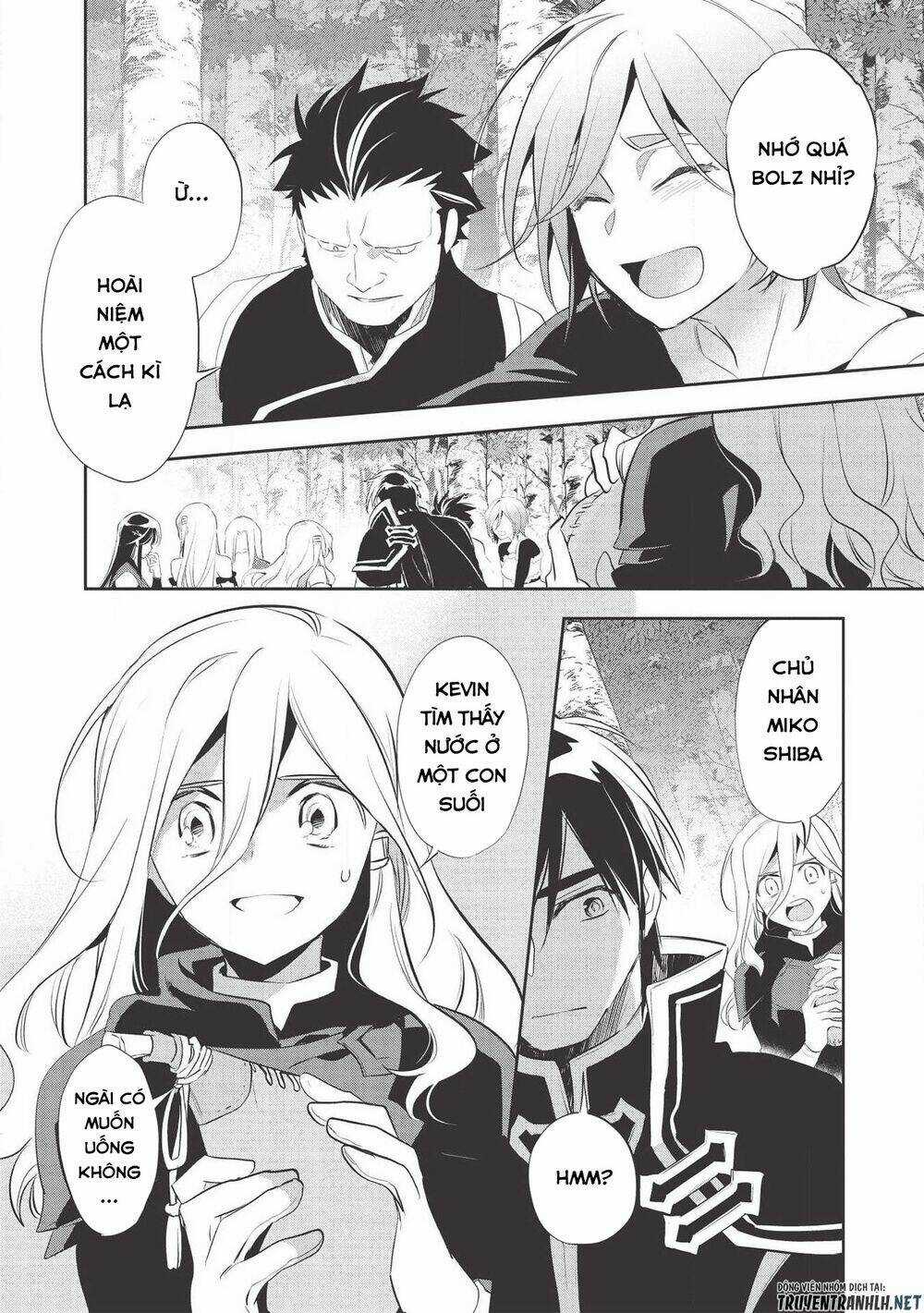 Wortenia Senki - Chapter 34 - Trang 20