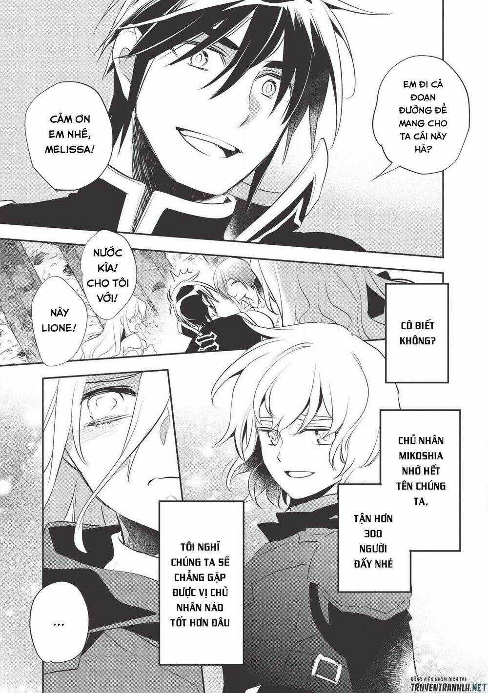 Wortenia Senki - Chapter 34 - Trang 21