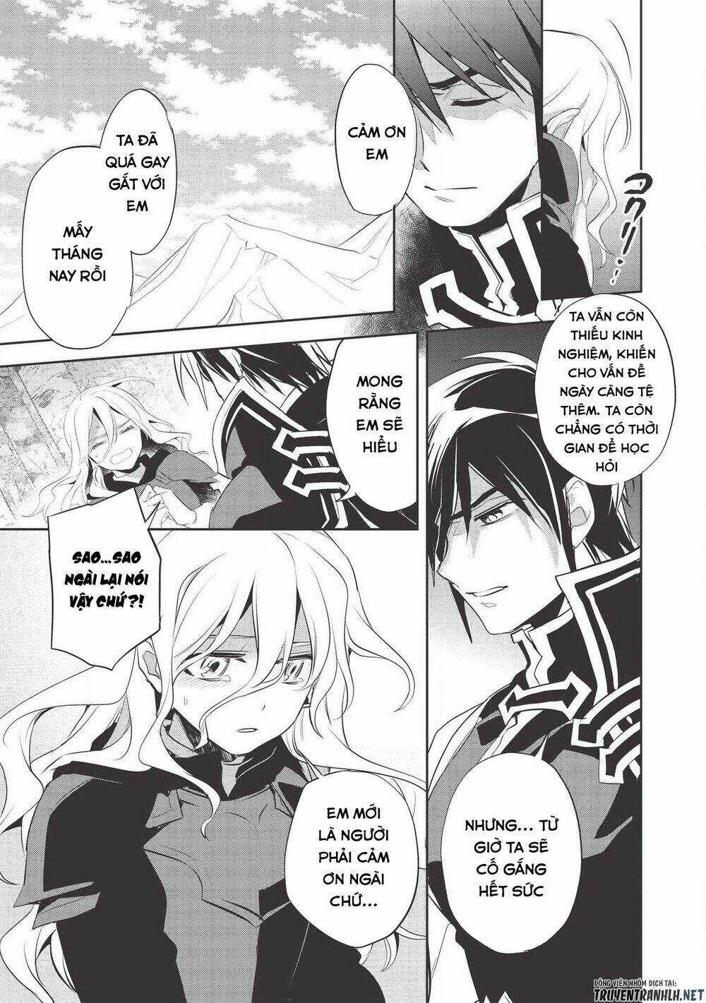Wortenia Senki - Chapter 34 - Trang 23