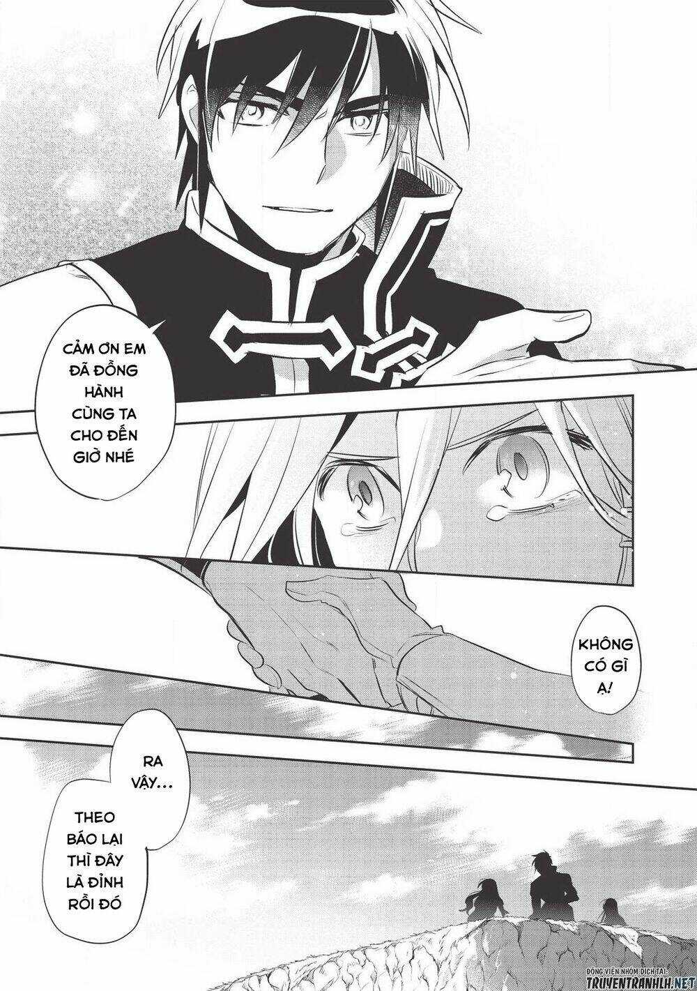 Wortenia Senki - Chapter 34 - Trang 25