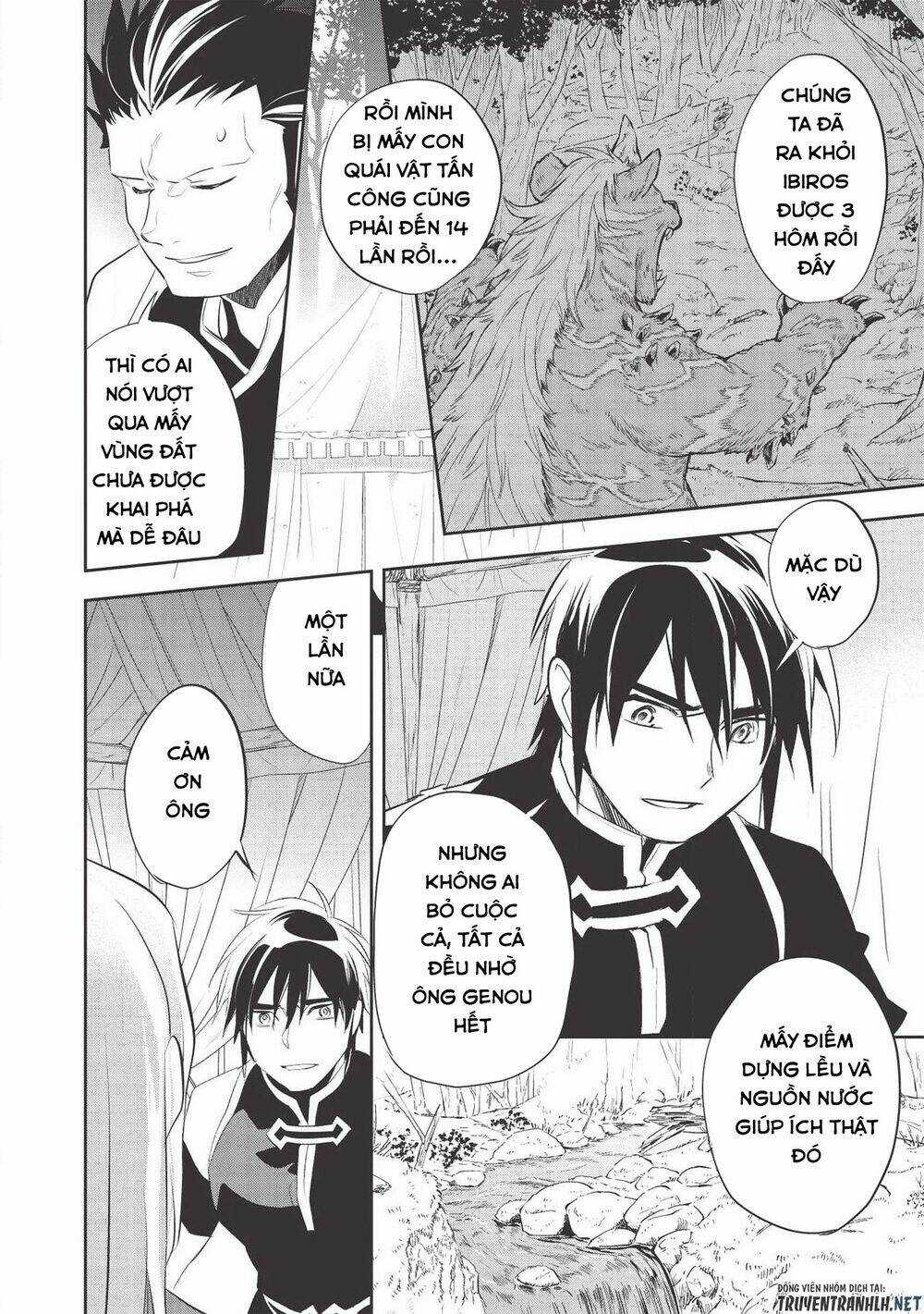 Wortenia Senki - Chapter 34 - Trang 6