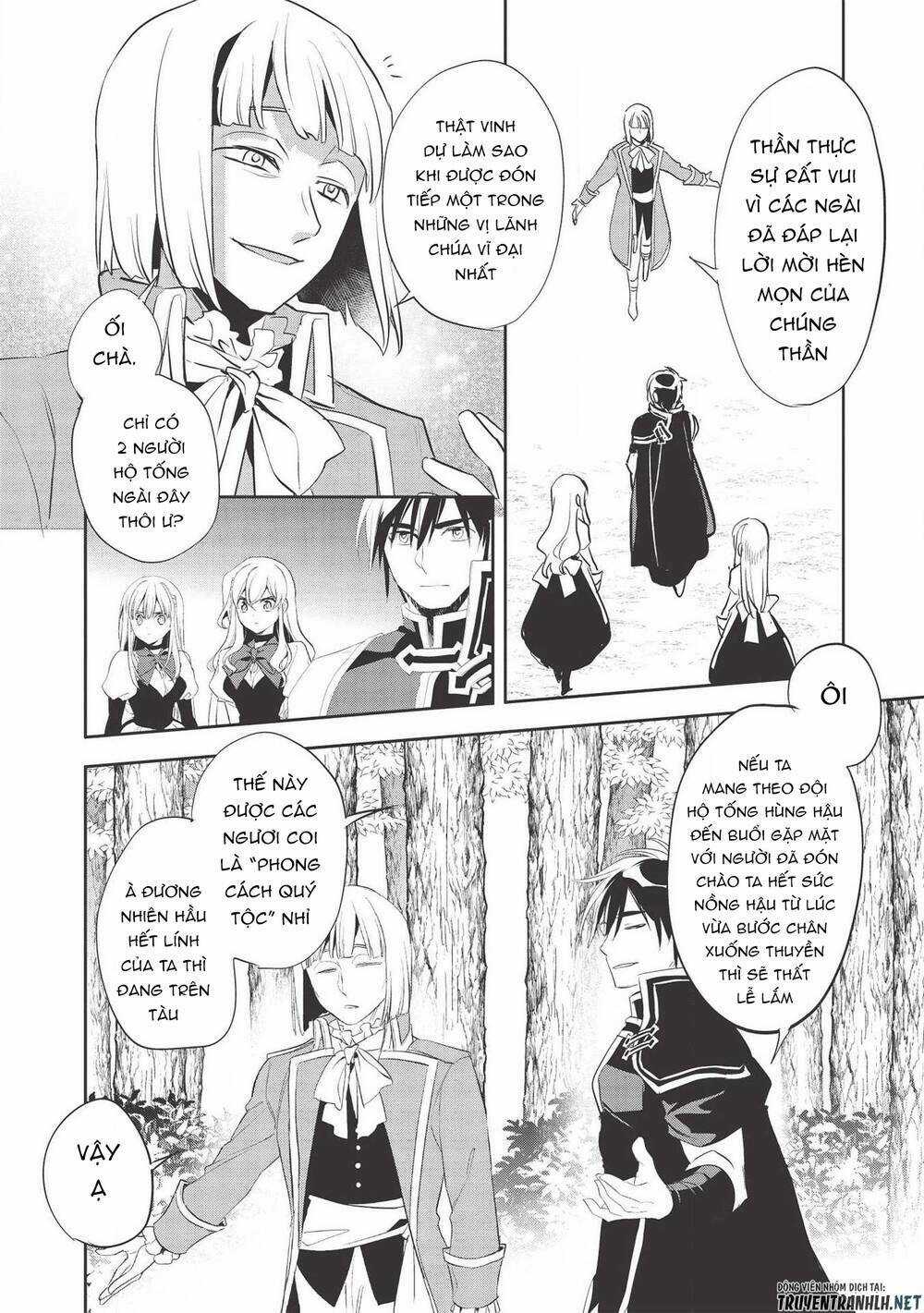 Wortenia Senki - Chapter 35 - Trang 11