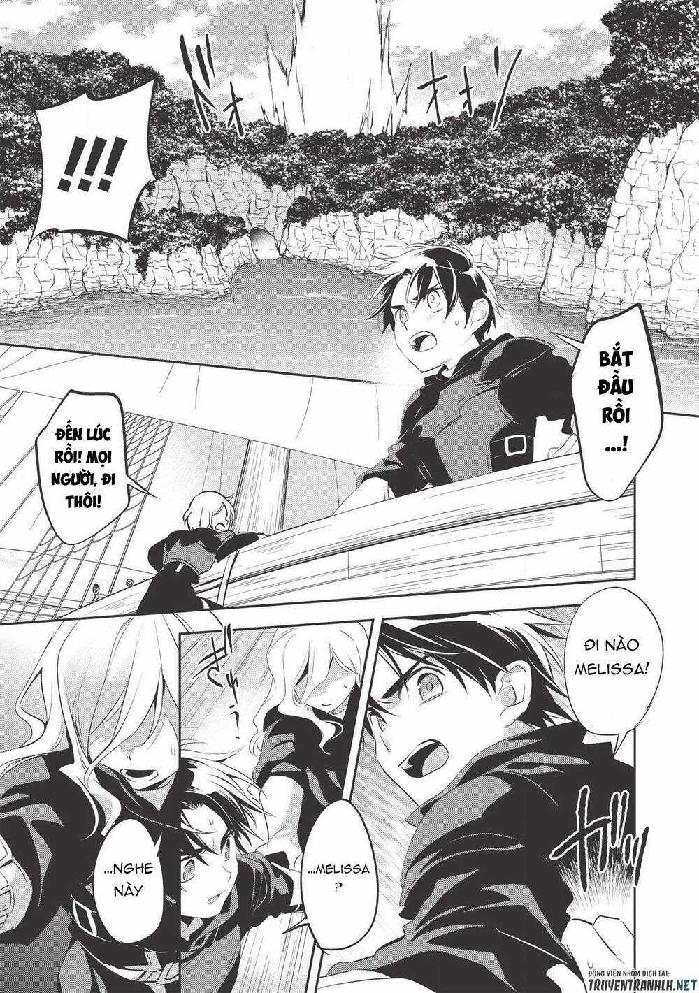 Wortenia Senki - Chapter 35 - Trang 16