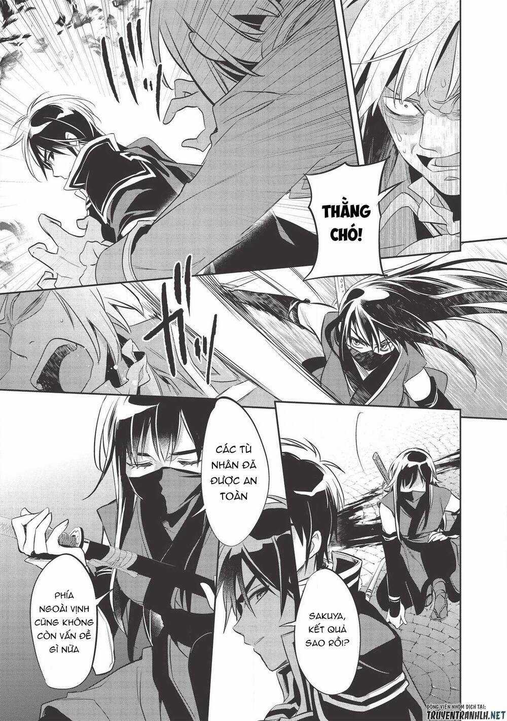 Wortenia Senki - Chapter 35 - Trang 22