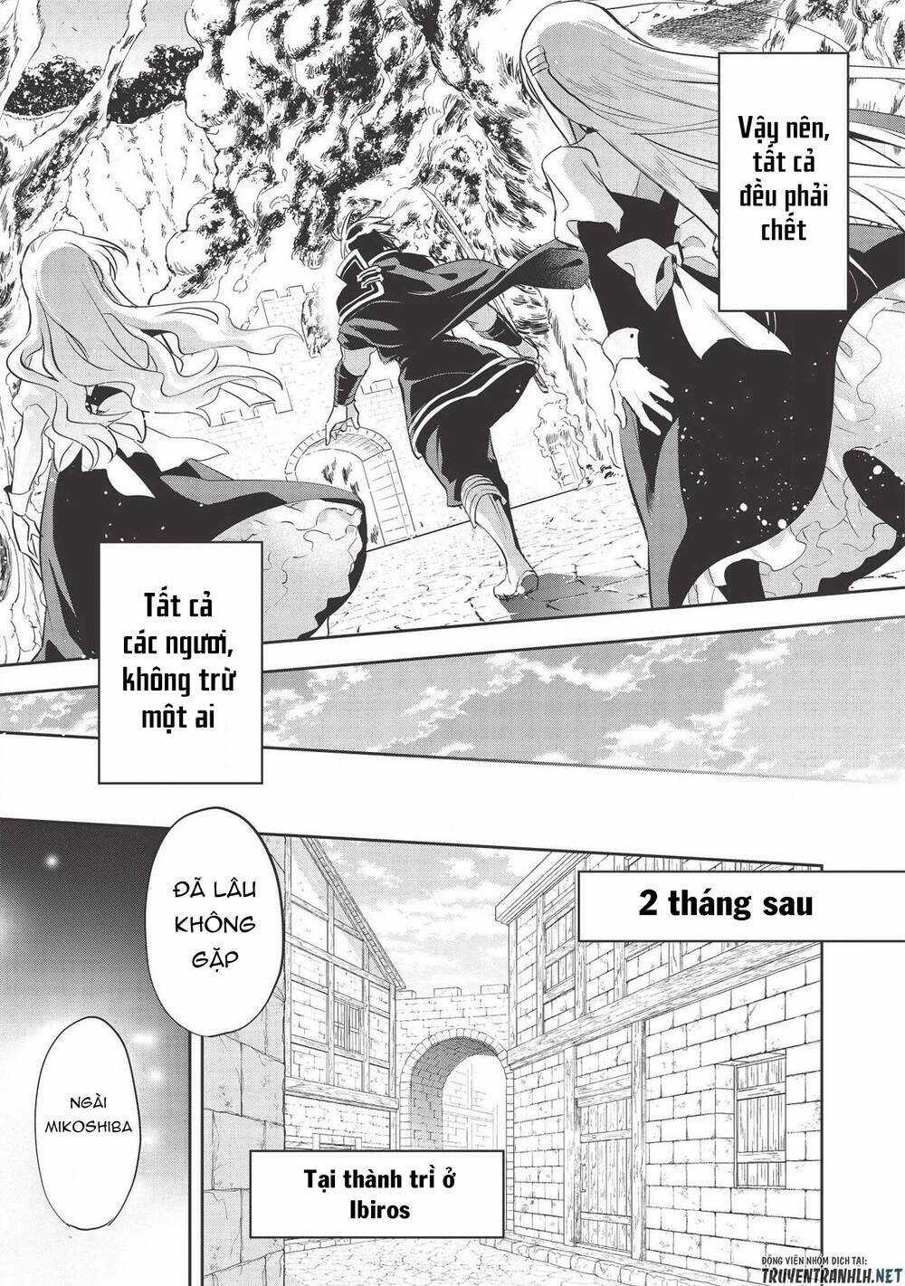 Wortenia Senki - Chapter 35 - Trang 24