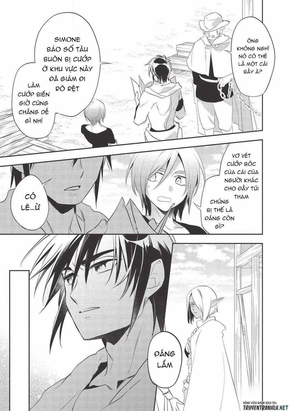 Wortenia Senki - Chapter 35 - Trang 8