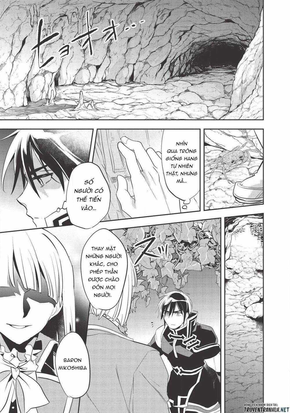 Wortenia Senki - Chapter 35 - Trang 10
