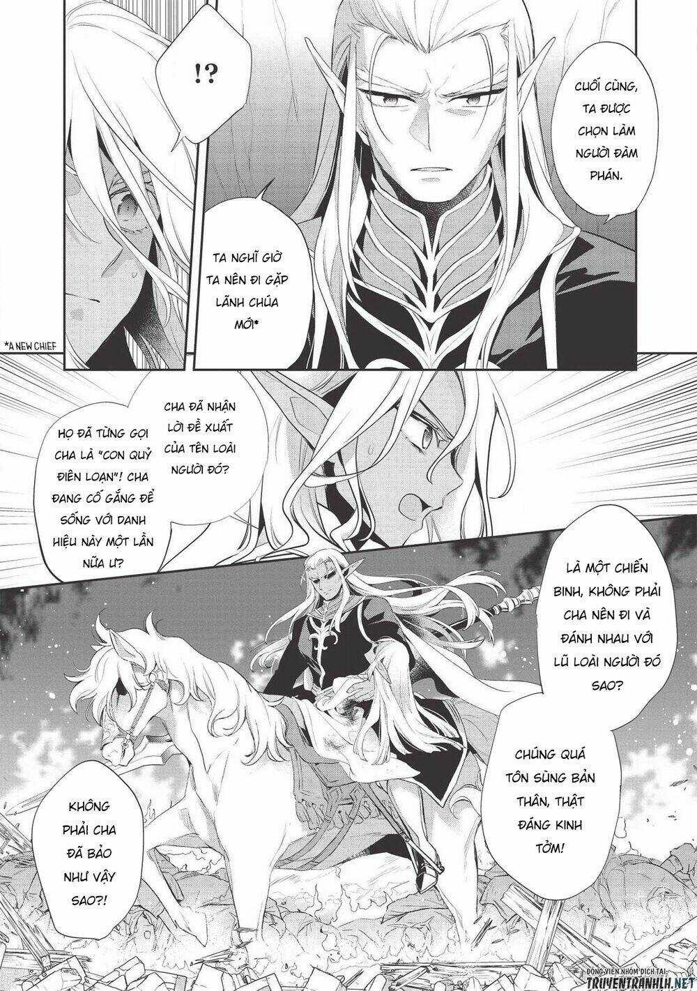 Wortenia Senki - Chapter 36 - Trang 12
