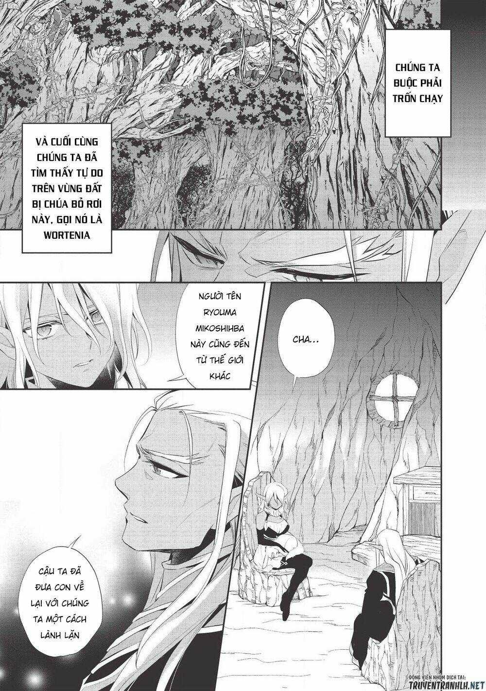 Wortenia Senki - Chapter 36 - Trang 15