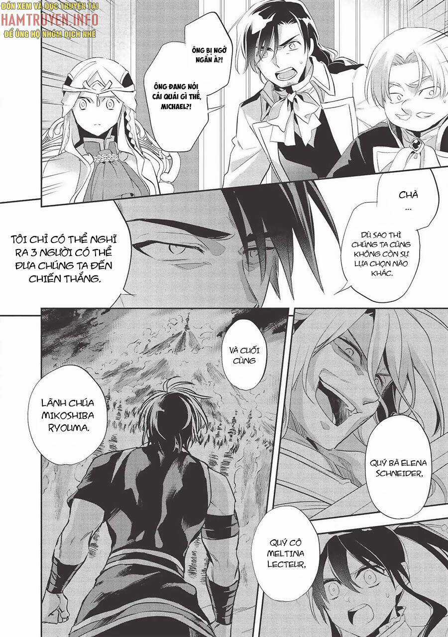 Wortenia Senki - Chapter 38 - Trang 7