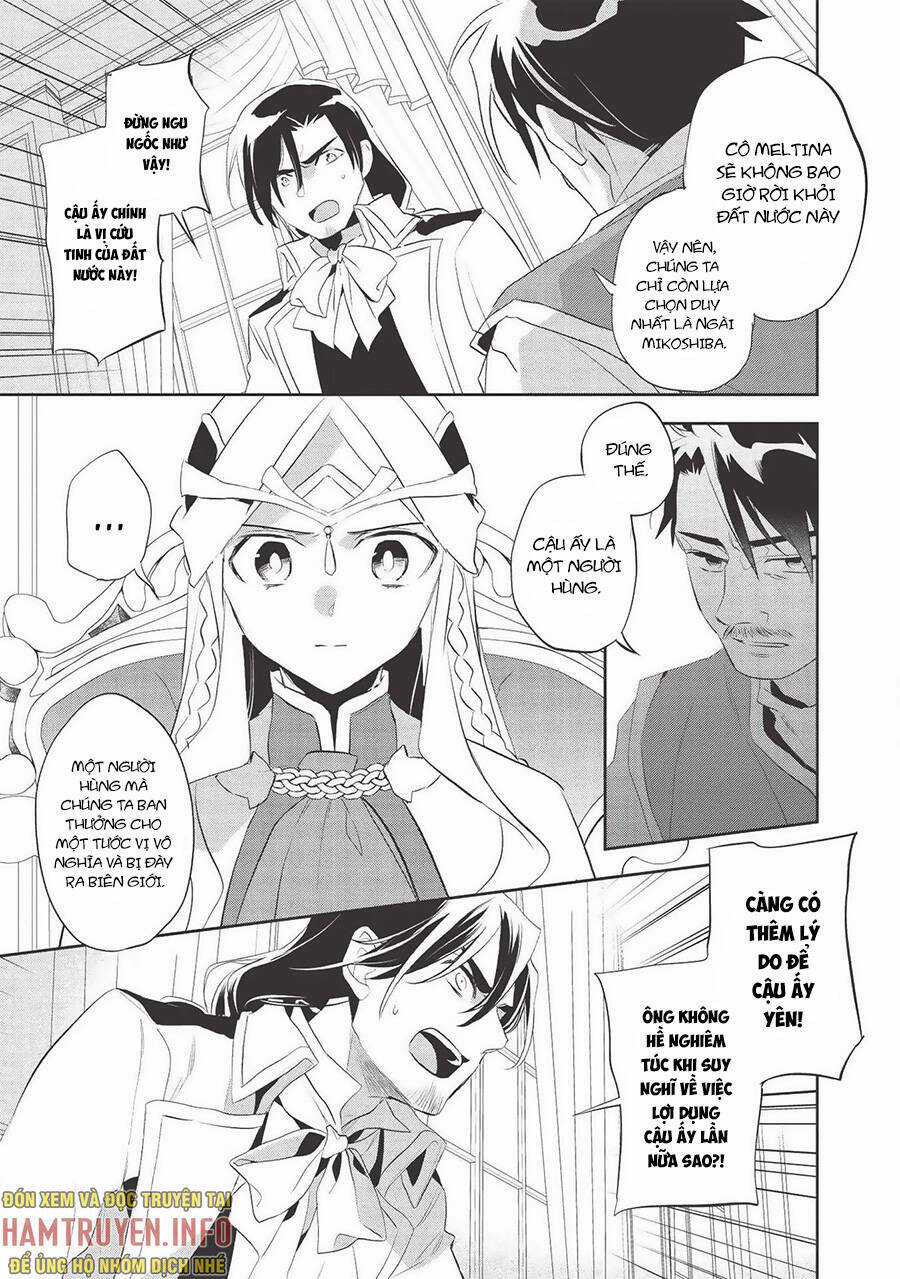 Wortenia Senki - Chapter 38 - Trang 8