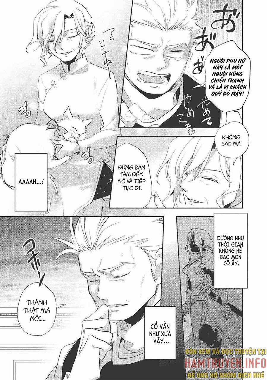 Wortenia Senki - Chapter 39 - Trang 15